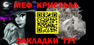 jwh Нальчик