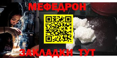 jwh Нальчик