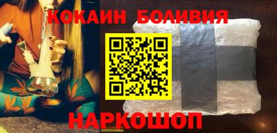 MESCALINE Нарткала