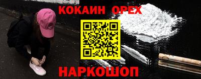 MESCALINE Нарткала
