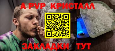 jwh Нальчик