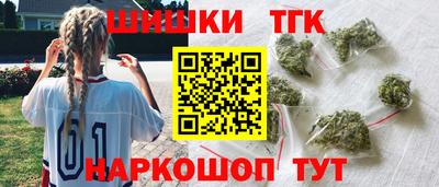 MESCALINE Нарткала