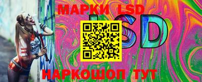 jwh Нальчик