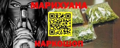 jwh Нальчик