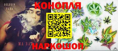 MESCALINE Нарткала