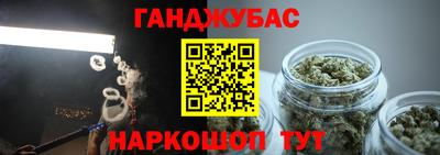 MESCALINE Нарткала