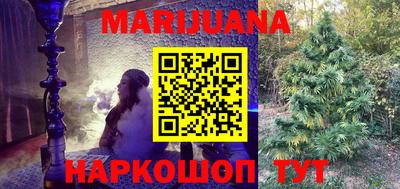 MESCALINE Нарткала