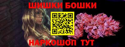 MESCALINE Нарткала