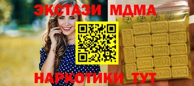 jwh Нальчик