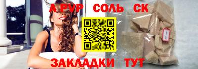 jwh Нальчик