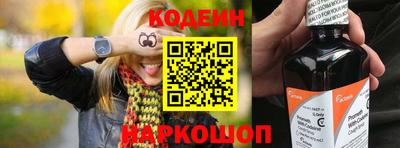 MESCALINE Нарткала