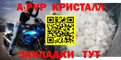 jwh Нальчик
