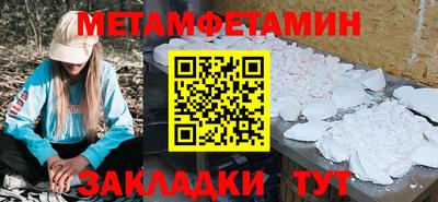 MESCALINE Нарткала