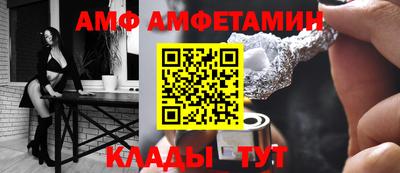 MESCALINE Нарткала