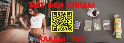 jwh Нальчик