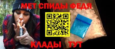 jwh Нальчик