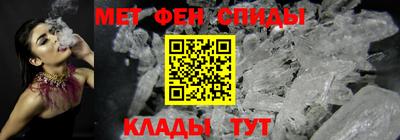 MESCALINE Нарткала