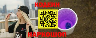 MESCALINE Нарткала