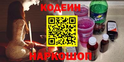jwh Нальчик
