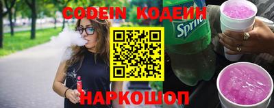 jwh Нальчик