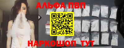 MESCALINE Нарткала