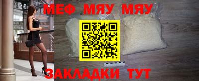jwh Нальчик