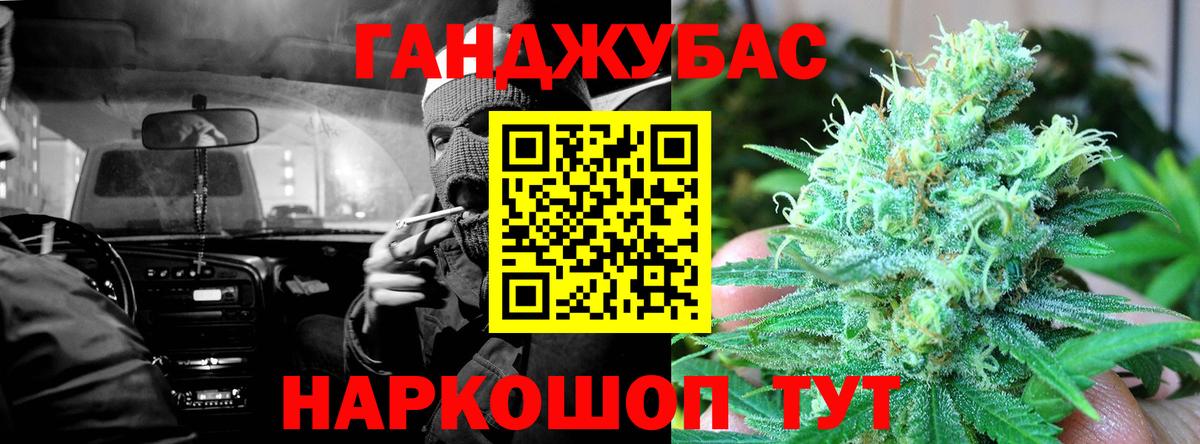 Великий Устюг  Каннабис марихуана  Вход с VPN  Бошки Шишки VHQ  Шишки марихуана гибрид 